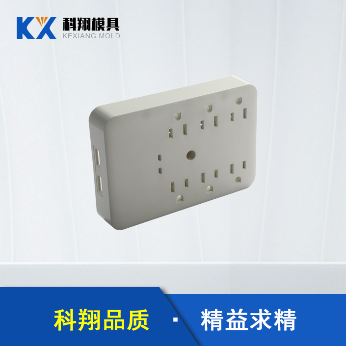 模具加工生產(chǎn)廠家告訴你：解塑膠模具的基本知識(shí)！