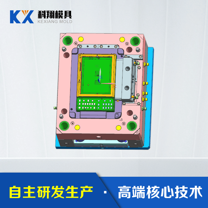 塑膠模具設計 塑膠模具設計